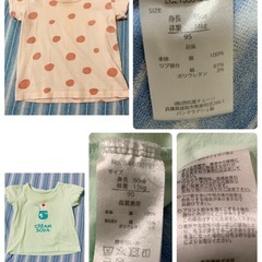 tete a tete 花柄ドレス サイズ95他90〜95まとめ売りの画像