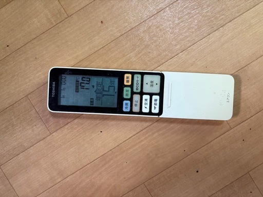 東芝 エアコン 主に10畳 RAS-285SADR 2.8KW 2015年製リモコン付暖房冷房