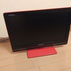 【7月10日まで！期間限定出品】　SHARP ピンク　AQUOS...