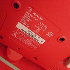 【7月10日まで！期間限定出品】　SHARP ピンク　AQUOS LC19-K5　液晶テレビの画像