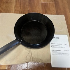 無印良品　鉄フライパン
