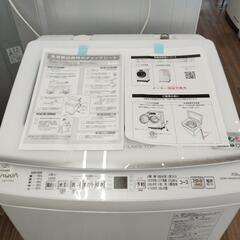 【ジャングル守口店】洗濯機  アクア  AQW-V7R  2024　7.0kg　W56×D54×H98の画像