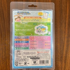 ワンワンのおしゃべりメロディタイマーの画像