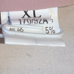 ジャケット レディース 夏 冷感 テーラードジャケット薄手 七分袖 着痩せの画像