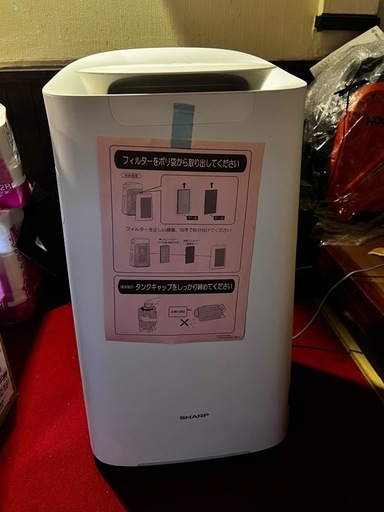 シャープ　加湿空気清浄機 プラズマクラスター