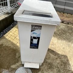ゴミ箱 足踏み
