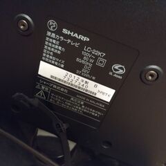 【7月10日まで！期間限定出品】　SHARP 黒　AQUOS LC22-K7　液晶テレビの画像