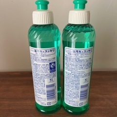 食器洗い洗剤の画像