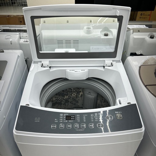 リユースのサカイ東金店 IRISOHYAMA 洗濯機 19年製 8.0kg TJ12964