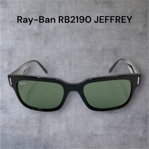 【美品】Ray-Ban RB2190 JEFFREY 901/31 付属品