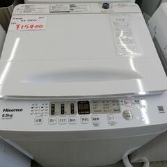 洗濯機 Haisense HW-55E2W 5.5k 2023年製