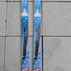 PIAA  スノーワイパー　新品　プリウス30等に　600m  400mの画像