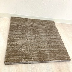 新品未使用品　サンゲツ タイルカーペット 44枚 
