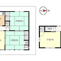 【田舎暮らし物件】★綴喜郡宇治田原町大字荒木★南向き広々邸宅！8DK♪★京阪バス【大宮道】停徒歩5分！ - 綴喜郡