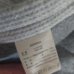 ラグマットの画像