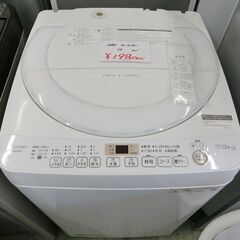 洗濯機 SHARP ES-KS70W 7k 2021年製