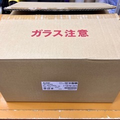 三菱 ミツビシ LED照明器具 防雨防湿 浴室灯 電球色 EL-WC1002Lの画像