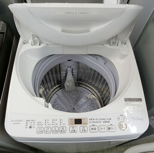 深谷市在住のお客様より【出張買取】ご相談！SHARP 洗濯機 ES