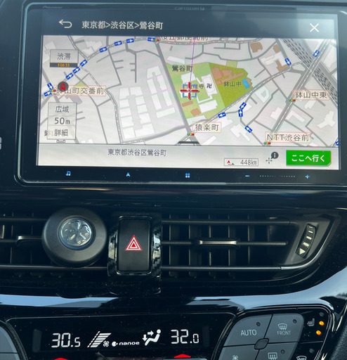 お取り引き中です値下致しました。カーナビ　カロッツェリア　 パイオニア　 サイバーナビ　AVIC-ＣＱ９１１　carrozzeria