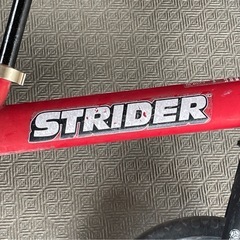 【傷汚れあり】　ストライダー　赤　子供用　バランスバイクの画像