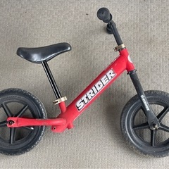 【傷汚れあり】　ストライダー　赤　子供用　バランスバイク
