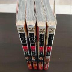 マンガ7冊セット　本橋兄弟3冊＆群青(グンジョー)戦 4冊の画像