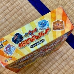 一応 未開封 妖怪ウォッチ 妖怪つみつみショーギ 第1弾「初出陣！」 ブースターパックの画像