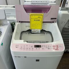 ★ジモティー割あり★5.5kg/3.5kg洗濯乾燥機/2018/...