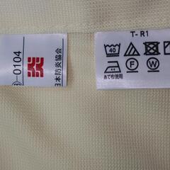 【超お得❕】新品同様メッシュ付き♪抗菌・防炎仕様／店舗用・施設用・自宅用の画像