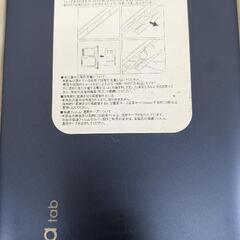 タブレット 8インチの画像
