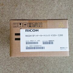 RICHO SP トナーカートリッジ イエローC200 品種コー...