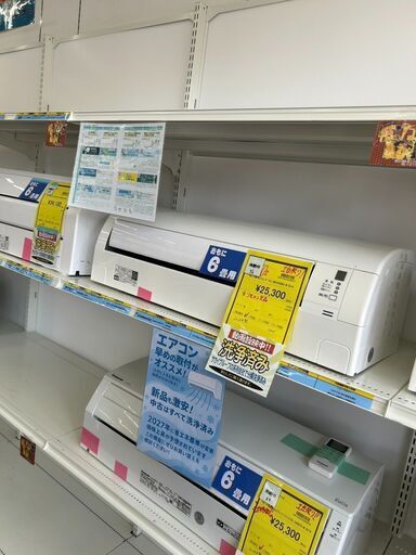 【リユ-スのサカイ広島石内店】ﾀﾞｲｷﾝ/6畳用ｴｱｺﾝ/2018/クリーニング済みHG-6194