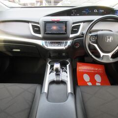 ホンダ　ジェイド　ハイブリッドＸ★1年保証★ロードサービス付　ホンダセンシング　社外ＳＤナビ　地デジ　バックカメラ　Ｂｌｕｅｔｏｏｔｈ　アダプティブクルコン　ＥＴＣ　ドライブレコーダー　ハーフレザーシート　オートライト　ＬＥＤヘッド　純正１７ＡＷの画像
