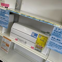 【リユ-スのサカイ広島石内店】富士通/10畳用ｴｱｺﾝ/2023...