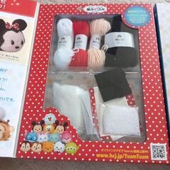 ディズニー編みぐるみツムツムコレクション1と3の画像