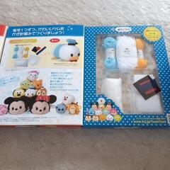 ディズニー編みぐるみツムツムコレクション1と3の画像
