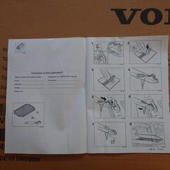 VOLVO　カーゴコンパートメント開口部のテーブルの画像