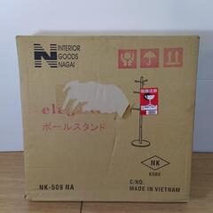 未使用品 永井ポールスタンド NK-509NA