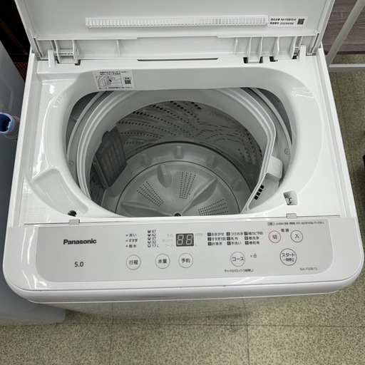 リユースのサカイ東金店 Panasonic 洗濯機 22年製 5.0kg TJ12970
