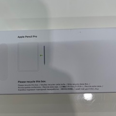 【Apple pencil pro】【アップルペンシル】【Apple】【アップル】【管理番号12606】町の画像