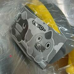 0626-022 そらジロー　キャラクターの画像