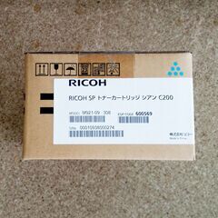 RICHO SP トナーカートリッジ シアンC200 品種コード...