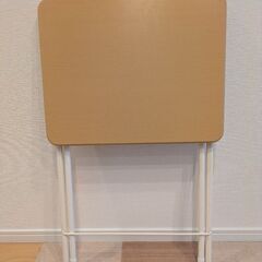 折りたたみテーブル