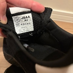 安全靴。未使用28cmの画像
