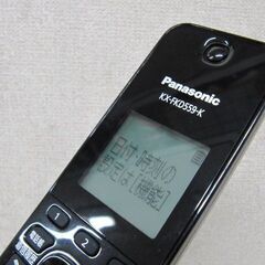 🏠【固定電話】入荷！Panasonic コードレス 電話機 VE-GDL48DL 【生活家電高価買取＆販売アールワン田川】の画像