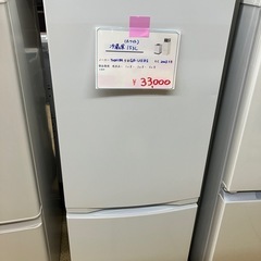 K♦048 東芝 5ドア 冷蔵庫 GR-V450GT-TH 未使用品 訳アリ品 東芝 VEGETA GR-V450GT 価格比較 - 価格.com