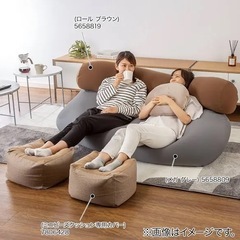 ニトリ ミニビーズクッション 2つの画像