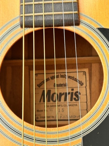 morris ギター　スタンドケース付き