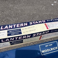 未使用品 WOOLRICH ランタンスタンド アルミ製  ポータブル WR-26346 EST.1830 箱付 アウトドア キャンプ 焼肉 BBQ 中古 ①の画像