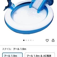 プール
の画像
